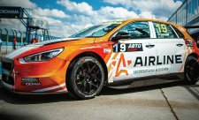 Новинка: бренд Airline